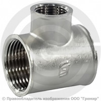 Тройник латунный переходной ВР-ВP- ВР (ВН-ВН-ВН) Ду 25-15-25 (1"-1/2"-1") никель SantechSystems