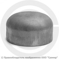 Заглушка 76х8 (Ду-65) 12х18н10т эллиптическая ГОСТ 17379