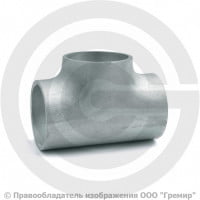 Тройник 26,9х2 (Ду-20) оцинкованный равнопроходной исп.1 Китай