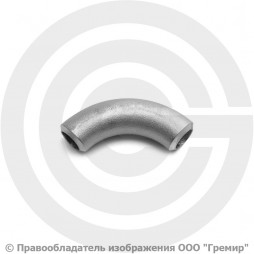 Отвод 18х2,5 (Ду-15) 12х18н10т 90 градусов ГОСТ 17375