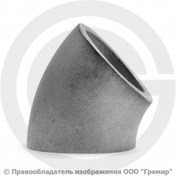 Отвод 45х4 (Ду-40) 12х18н10т 30 градусов ГОСТ 17375
