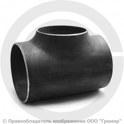 Тройник П 219х16-159х12 (Ду 200-150) стальной (Ст.20) переходной ГОСТ 17376