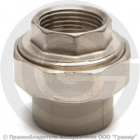 Муфта PP-R комбинированная разъемная серая ВР (ВН) Дн 40-1 1/4" VALFEX