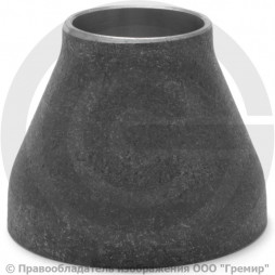 Переход ПК 48,3х2,6-26,9х2,3 (Ду 40-20) стальной (Ст.20) концентрический исп.1 ГОСТ 17378