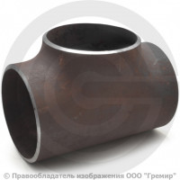 Тройник П 219,1х8,8 (Ду-200) стальной (Ст.20) равнопроходной исп.1 ГОСТ 17376