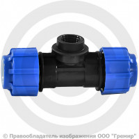 Тройник ПЭ компрессионный Дн 63-1 1/4"-63 Ру-10 ВР (ВН) RTP (РосТурПласт)