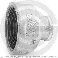 Муфта переходная чугунная оцинкованная ВР (ВН) Ду 50-20 (2"-3/4")