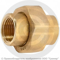 Американка (соединитель) латунная прямая ВР (ВН) Ду-25 (1") STOUT