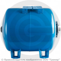 Гидроаккумулятор 300 л 10 бар горизонтальный STOUT STW