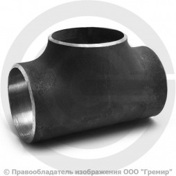 Тройник П 76х5 (Ду-65) 09Г2С равнопроходной ГОСТ 17376