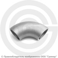 Отвод 45х5 (Ду-40) 12х18н10т 90 градусов ГОСТ 17375