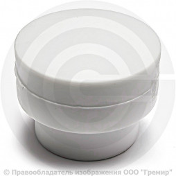 Заглушка (пробка) PP-R белая Дн 40 для коллектора с воздухоотводчиком VALFEX