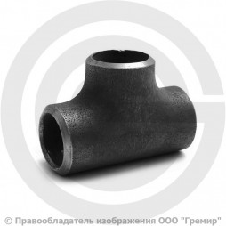 Тройник 26,9х2 (Ду-20) стальной (Ст.20) равнопроходной исп.1 ГОСТ 17376 УТД