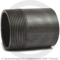 Резьба стальная удлиненная L=70мм Ду-50 (2") АС