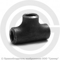 Тройник 21,3х2 (Ду-15) стальной (Ст.20) равнопроходной исп.1 Китай