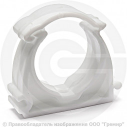 Опора PP-R с фиксатором белая Дн 20 VALFEX