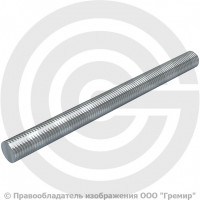 Стержень стальной оцинкованный резьбовой М16х1000 DIN 975