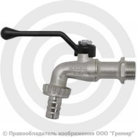 Кран латунный водоразборный Ду-15 (1/2") Ру-16 НР-Штуцер рычаг Aquasfera 1019