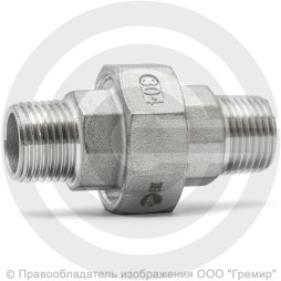 Американка нержавеющая AISI 316 НР (НАР) Ду-20 (3/4")