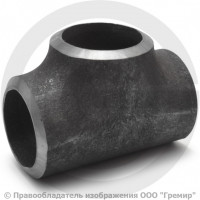 Тройник П 88,9х8 (Ду-80) стальной (Ст.20) равнопроходной исп.1 ГОСТ 17376