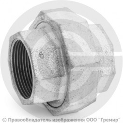 Американка прямая чугунная оцинкованная ВР (ВН) Ду 32 (1 1/4")