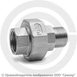 Американка нержавеющая AISI 304 НР-ВР (НАР-ВН) Ду-100 (4")