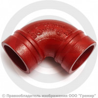 Отвод (колено) 90 градусов под муфту грувлок Ду-40 (Дн 48) Ру-25 XGQT03