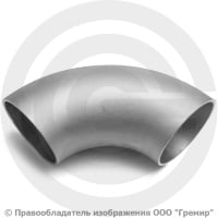 Отвод 114х4 (Ду-100) 12х18н10т 90 градусов ГОСТ 17375