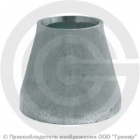 Переход 48,3х3,6-26,9х3,2 (Ду 40-20) оцинкованный концентрический исп.1 шовный