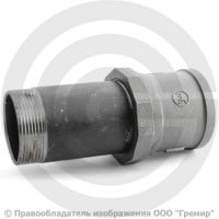 Сгон в сборе стальной L=150мм Ду-50 (2") в комплекте со стальной муфтой и контргайкой КАЗ