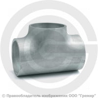 Тройник 42,4х2,6-26,9х2 (Ду 32-20) оцинкованный переходной исп.1 ГОСТ 17376