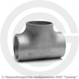 Тройник 45х3 (Ду-40) 12х18н10т равнопроходной ГОСТ 17376