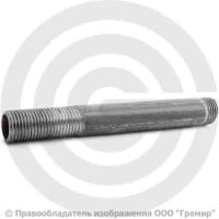 Сгон стальной удлиненный L=300мм Ду-25 (1") без комплекта КАЗ