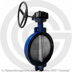 Затвор дисковый поворотный межфланцевый с редуктором Ду-1200 Ру-10 EPDM HT с чугунным диском Tecofi VPE4408-08EP