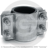 Хомут ремонтный двухсторонний оцинкованный Ду-40 (Дн 48-50) L=65мм ККАЗ