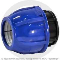 Заглушка ПЭ компрессионная Дн 20 Ру-16 VALFEX