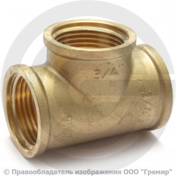 Тройник латунный ВР (ВН) Ду-20 (3/4") LD