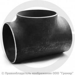 Тройник П 377х10 (Ду-350) 09Г2С равнопроходной ГОСТ 17376