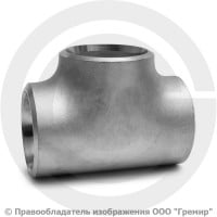 Тройник 76х5 (Ду-65) 12х18н10т равнопроходной ГОСТ 17376