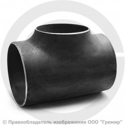 Тройник П-273х7-219х6-Ст.20 (Ду 250-200) стальной (Ст.20) переходной ГОСТ 17376