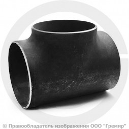 Тройник П 219х14 (Ду-200) стальной (Ст.20) равнопроходной ГОСТ 17376