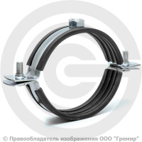 Хомут крепежный оцинкованный с резиновой прокладкой Ду-65 (Дн 74-80) (2 1/2") М12 б/к