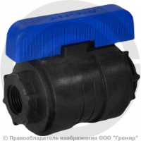 Кран ПНД компрессионный Дн 32-1/2 ВР (ВН) VALFEX