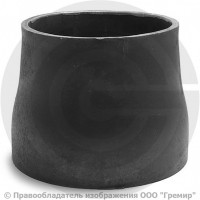 Переход ПК 219х6-159х4,5 (Ду 200-150) 09Г2С концентрический ГОСТ 17378