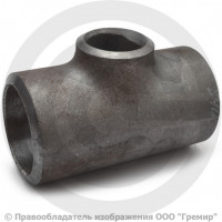 Тройник П 114,3х6,3-88,9х5,6 (Ду 100-80) стальной (Ст.20) переходной исп.1 ГОСТ 17376