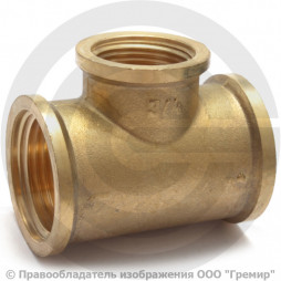 Тройник латунный переходной ВР (ВН) Ду 15-20-15 (1/2"-3/4"-1/2") VALFEX