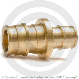 Муфта аксиальная латунная переходная для PE-X труб Дн 20-16 РОС