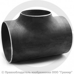 Тройник П 377х12-89х8 (Ду 350-80) 09Г2С переходной ГОСТ 17376