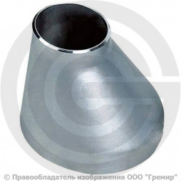 Переход 38х3-25х3 (Ду 32-20) 12х18н10т эксцентрический ГОСТ 17378