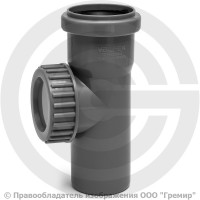 Ревизия PP-H с крышкой серая Дн 50 б/нап в/к Ostendorf HT HTRE